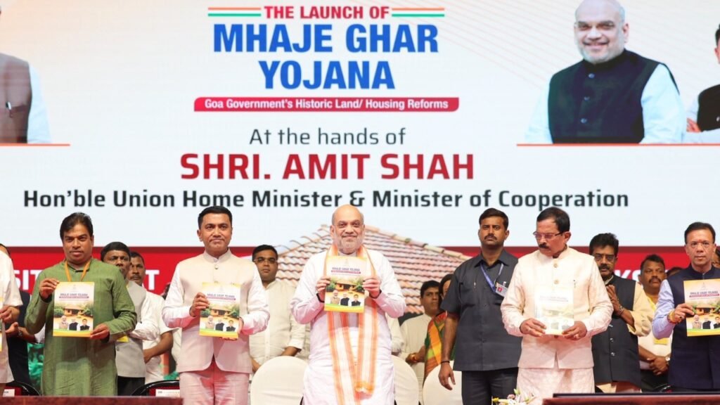 Goa Mhaje Ghar Scheme