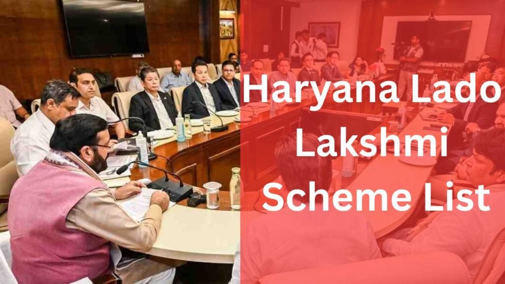 Haryana Lado Lakshmi Scheme List