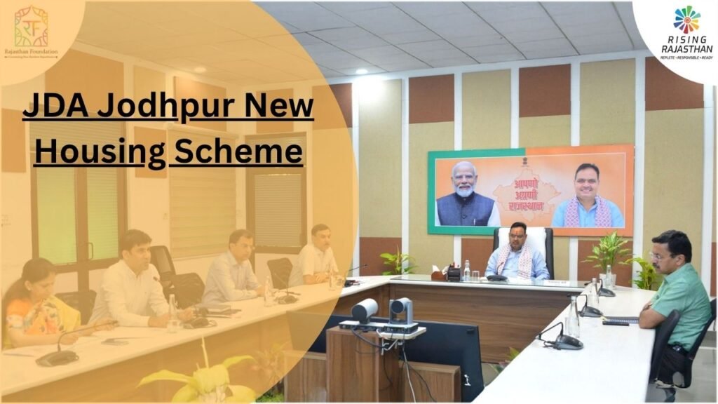 JDA Jodhpur New Housing Scheme