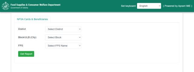 NFSA Cards & Beneficiaries