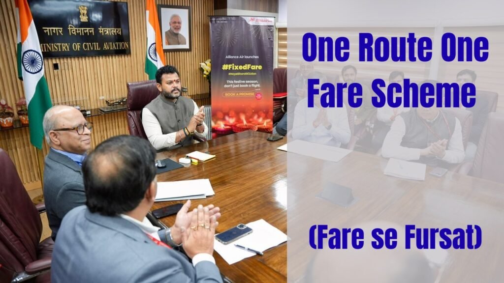 One Route One Fare Scheme