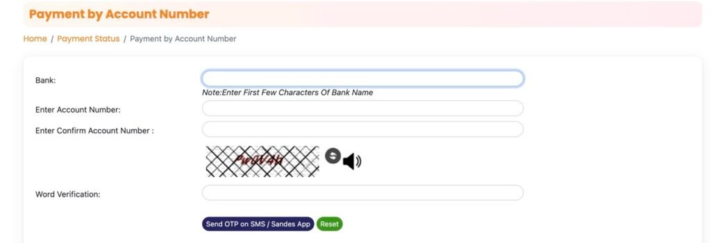 Search PM Kisan PFMS Status