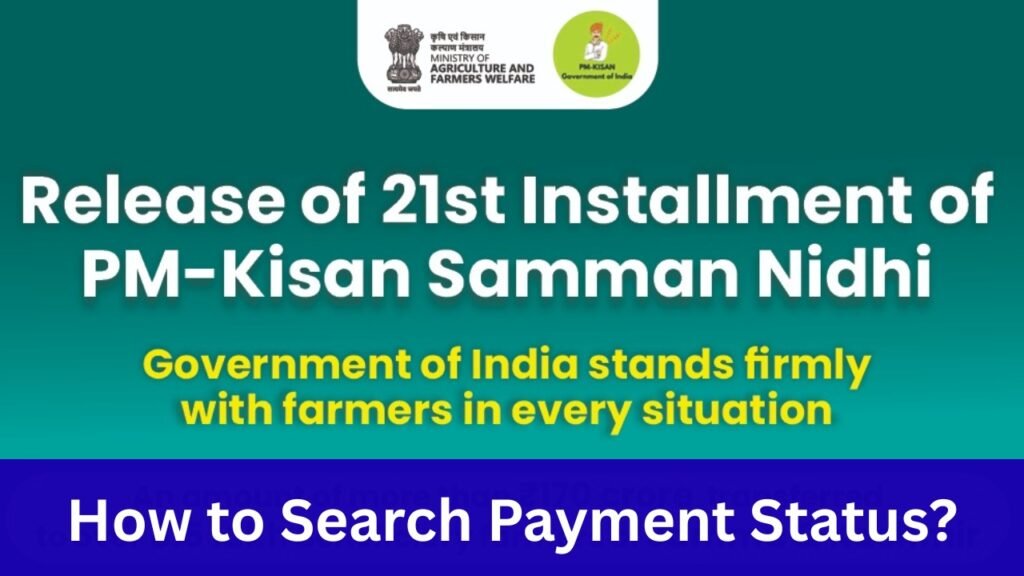 PM Kisan Yojana Next Installment Date