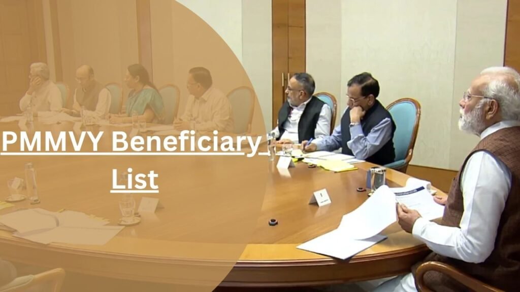 PMMVY Beneficiary List