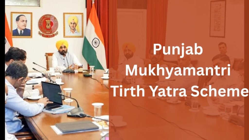 Punjab Mukhyamantri Tirth Yatra Scheme