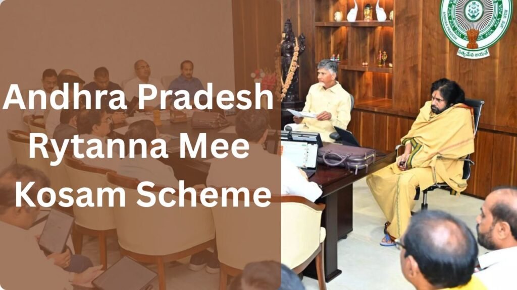 Andhra Pradesh Rytanna Mee Kosam Scheme