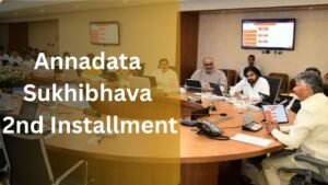 Annadata Sukhibhava 2nd Installment 2025: Check Payment Online