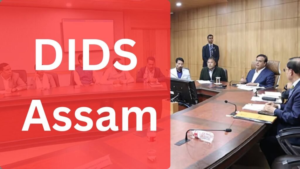 DIDS Assam