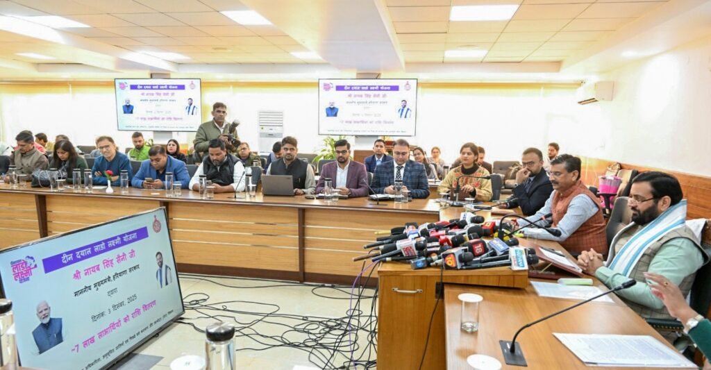 Lado Lakshmi Scheme Installment