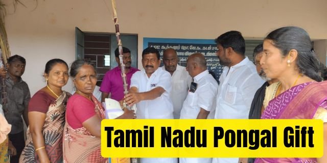 Tamil Nadu Pongal Gift 