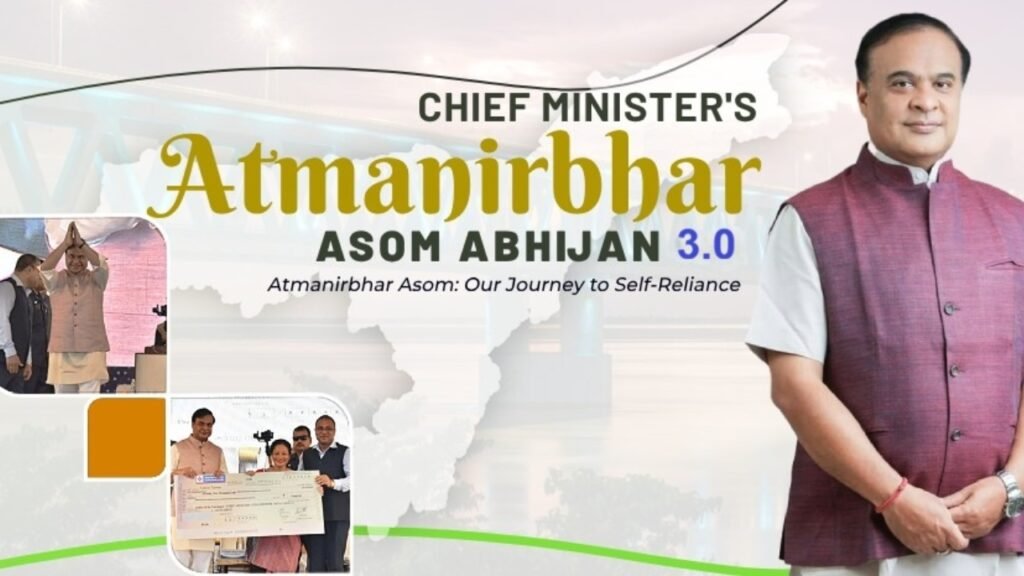 CMAAA 3.0 Apply Online