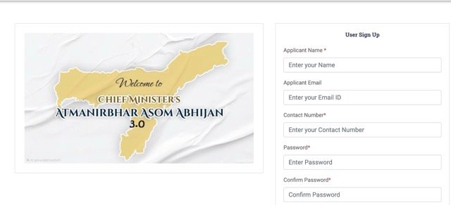 CMAAA 3.0 Apply Online