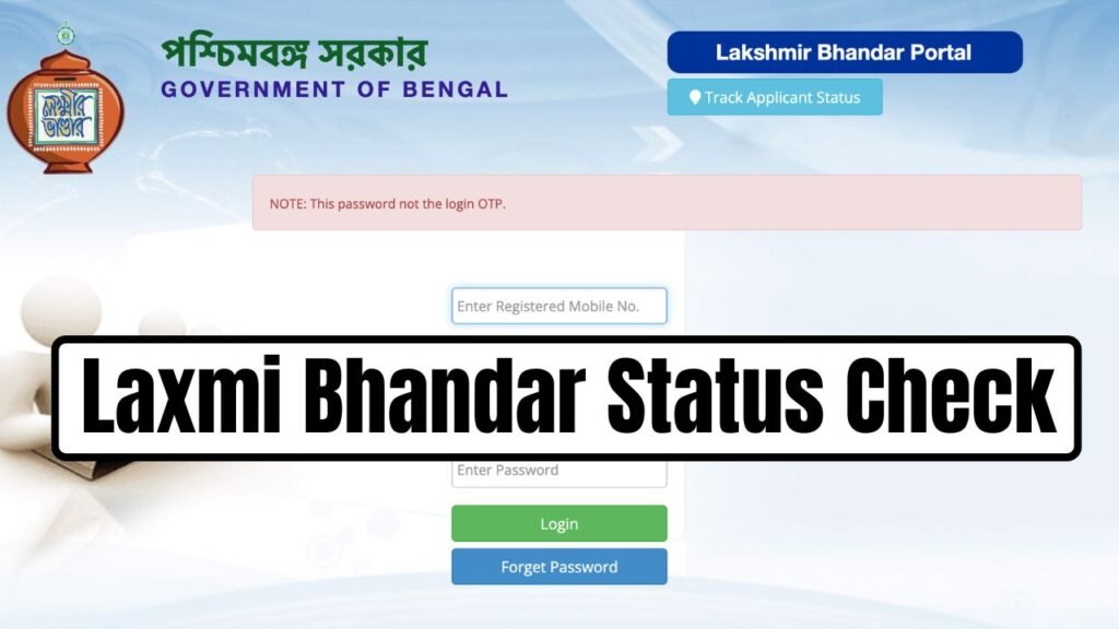 Laxmi Bhandar Status