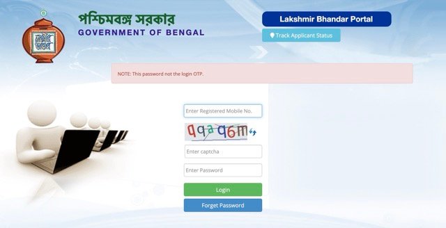 How to Check Laxmi Bhandar Status Online