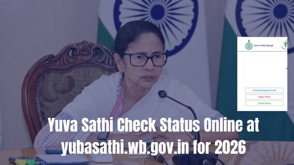Yuva Sathi Check Status