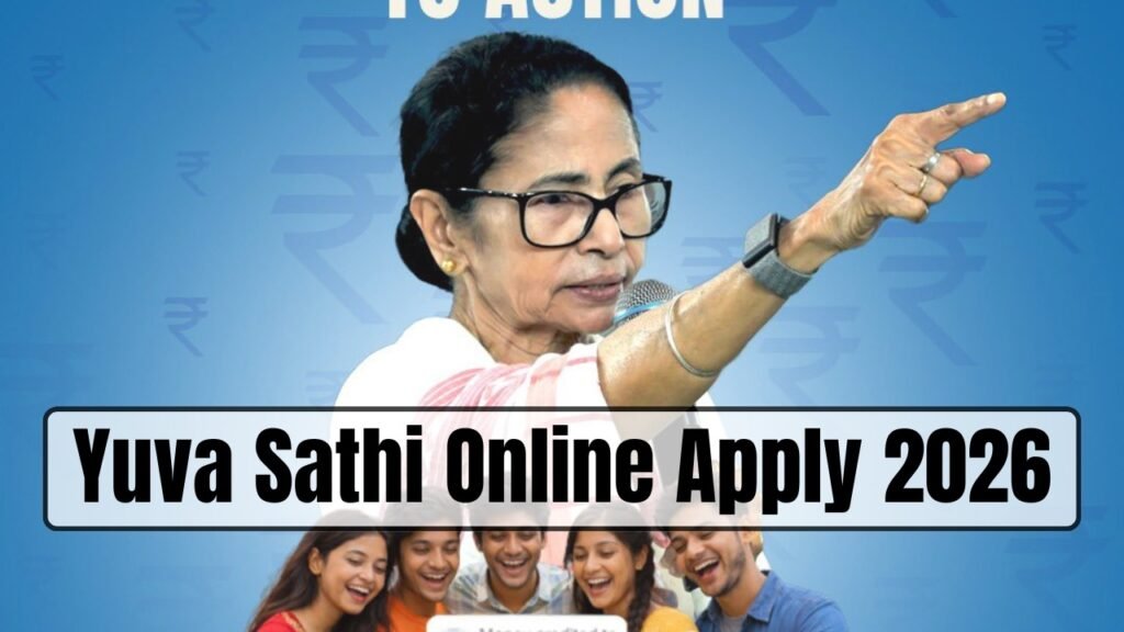 Yuva Sathi Online Apply